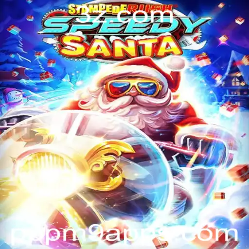 Explorando o Mundo de StempedeRushSpeedy: O Jogo que Está Revolucionando o Entretenimento